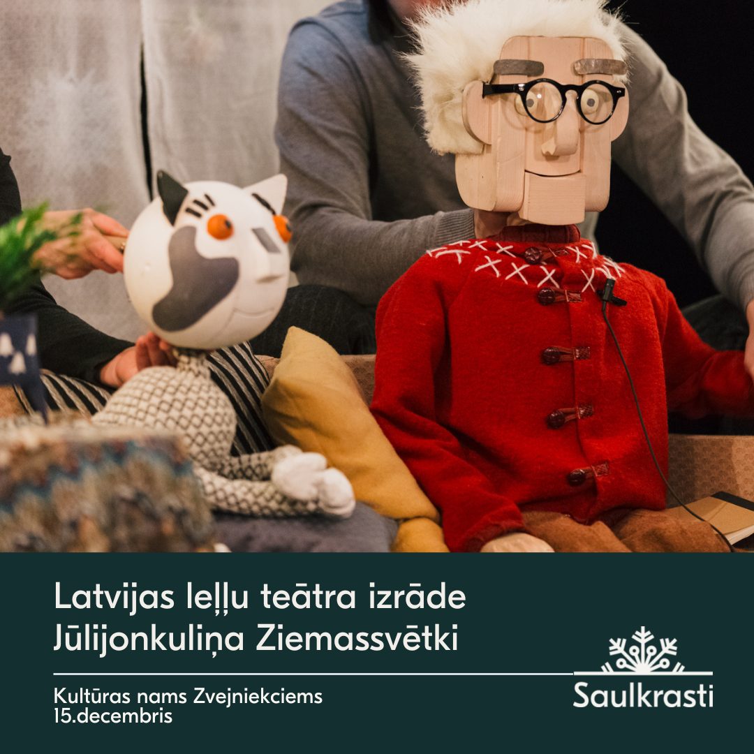 Latvijas leļļu teātra izrāde “Jūlijonkuliņa Ziemassvētki”