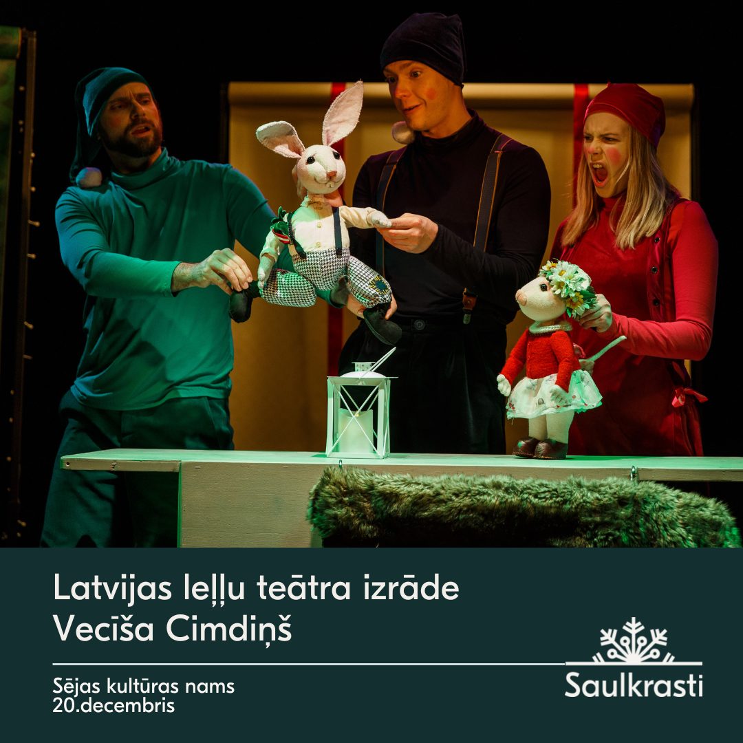 Latvijas leļļu teātra izrāde “Vecīša Cimdiņš” Sējas kultūras namā
